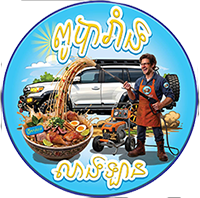 Restaurant Logo